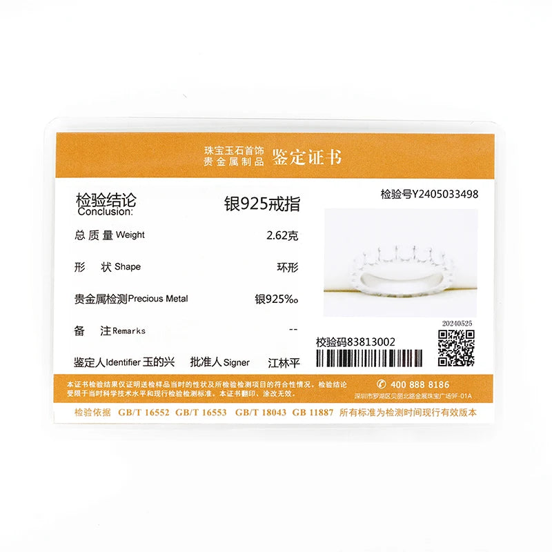 3mm D Moissanite Full Eternity Thin Bands Stackable Engagement Wedding Ring White Gold Silver 925 for Women Jewelry Gifts