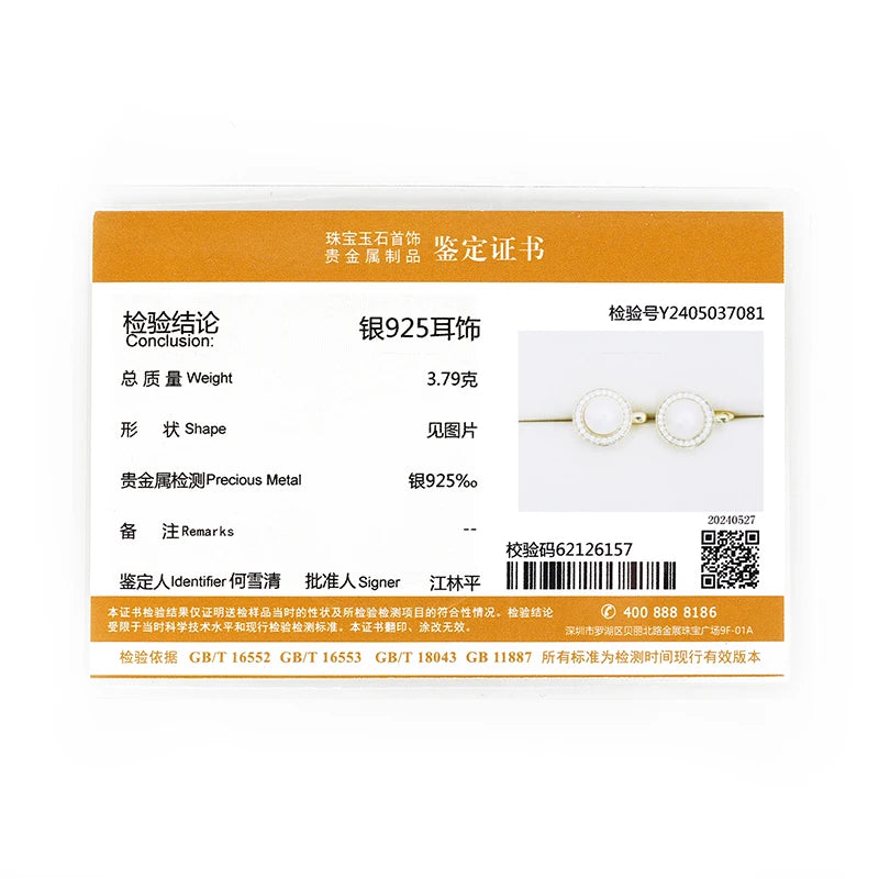 French Elegant 1mm VVS1 Moissanite Earring 925 Silver 7mm Freshwater Pearl Hoops Wedding Earrings for Women Jewelry Gifts